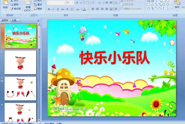 옷С(du)
