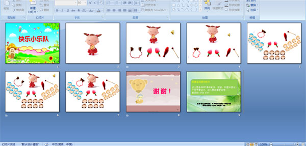 옷С(du)