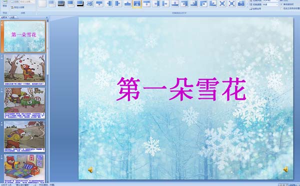 (li)һѩ