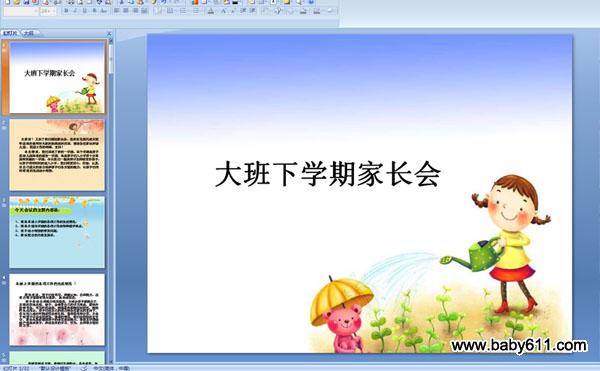 ׃@W(xu)ڼL