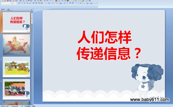˂?c)ӂfϢ