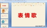 ׃@С(l)(dng)pptn