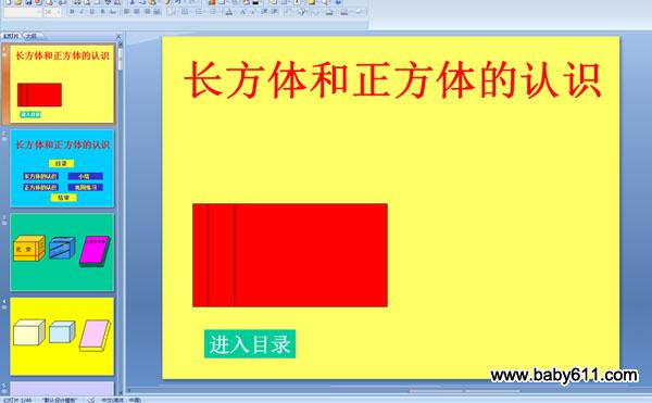 L(zhng)wwJ(rn)R(sh)