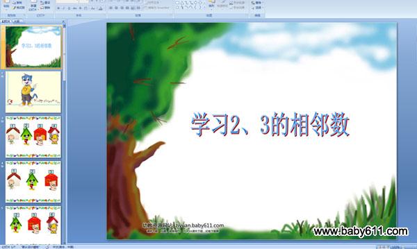W(xu)(x)23(sh)