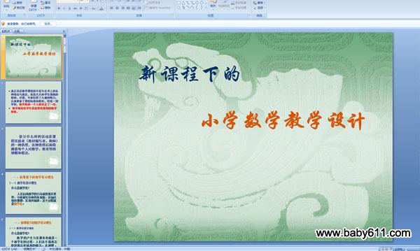 nµСW(xu)(sh)W(xu)̌W(xu)O(sh)Ӌ(j)ýwn