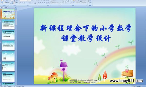 nµСW(xu)(sh)W(xu)ný̌W(xu)O(sh)Ӌ(j)ýwn