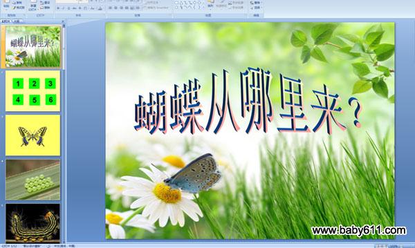 ׃@аƌW(xu)(dng)n
