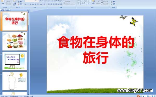 ׃@Сཡýwnʳwȵ