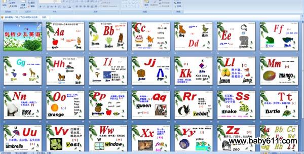 كӢZ(y)A(y)伉(j)(-ĸ̌W(xu)) 