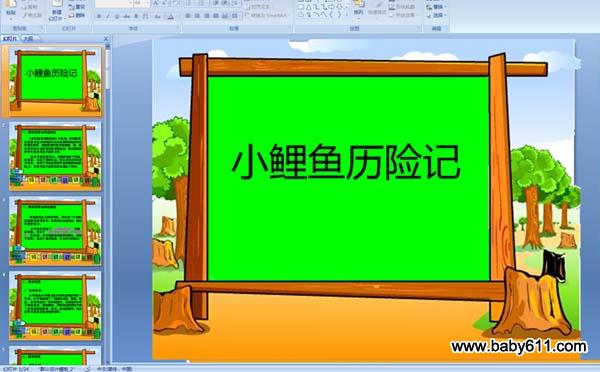 С~vU(xin)ӛ