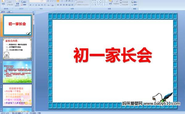 һL