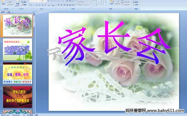 L(zhng)(hu)