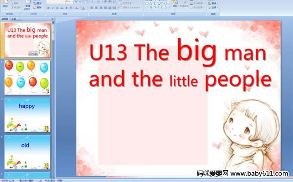 U13 The big man and the little people