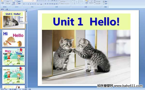 Unit  1  Hello