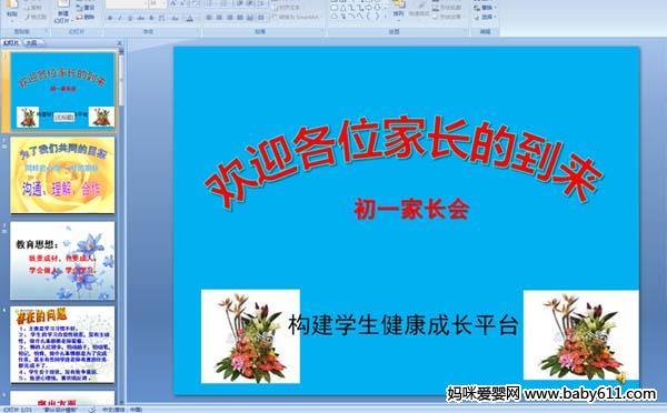 һL(zhng)(hu)