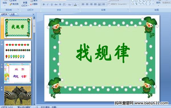 Ҏ(gu)
