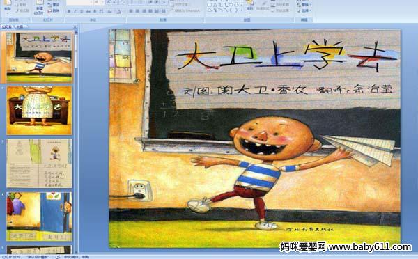 ׃@L¡l(wi)όW(xu)ȥ(ýwn)