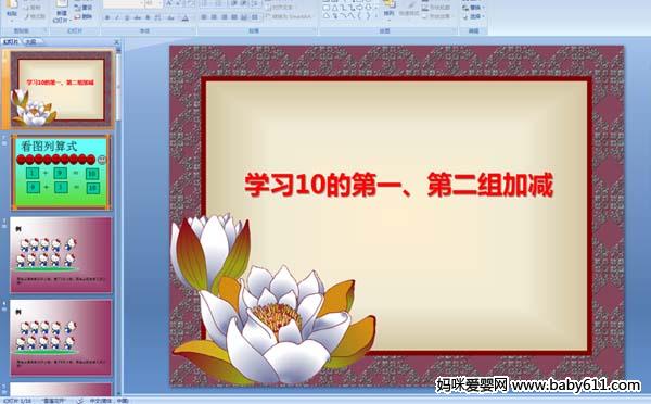 W(xu)(x)10ĵһڶMӜp
