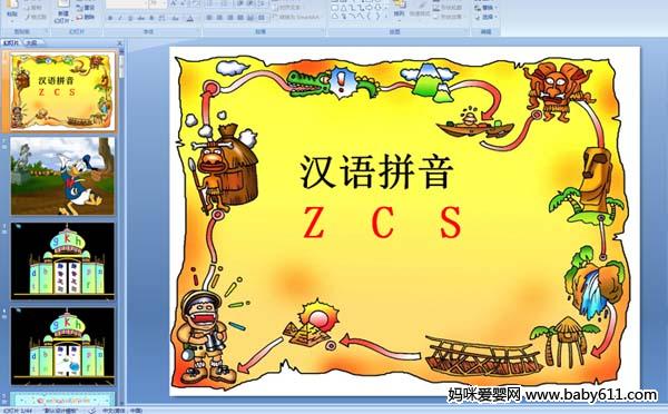 hZƴZ  C  S
