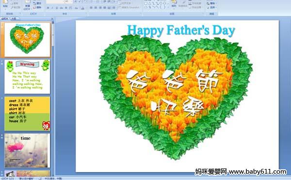 Happy Father