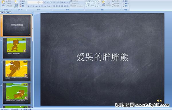(i)޵