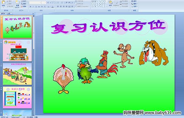 ׃@W(xu)ǰW(xu)(sh)W(xu)n(f)(x)J(rn)R(sh)λ