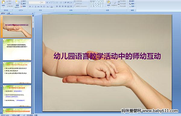 ׃@ZԽ̌W(xu)(dng)еĎ׻(dng)ýwn