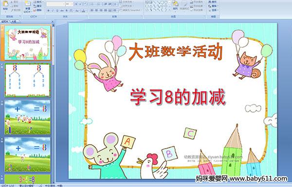 W(xu)(x)8ļӜp