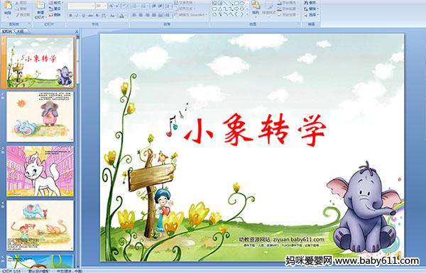 ׃@¡СD(zhun)W(ýwn)