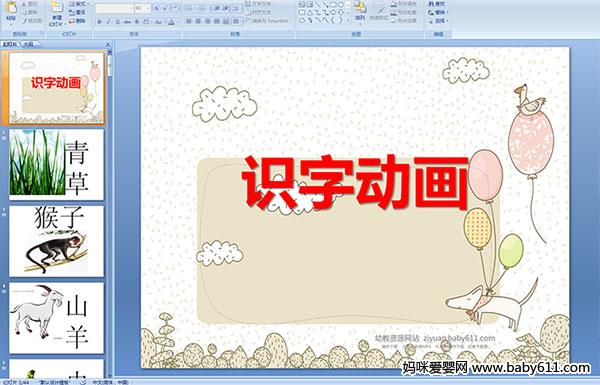 RքӮ
