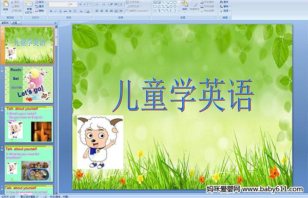 ͯW(xu)ӢZ