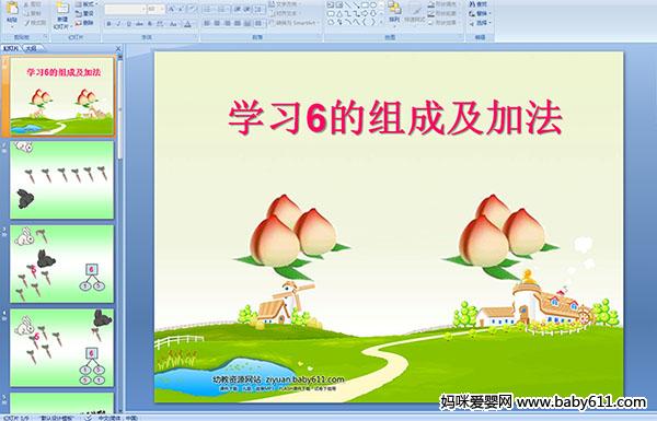 W(xu)(x)6ĽMɼӷ