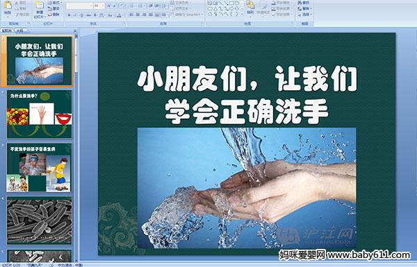 ׃@СཡnСт׌҂W_ϴ