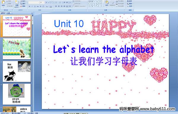 Unit 10 Let s learn the alphabet