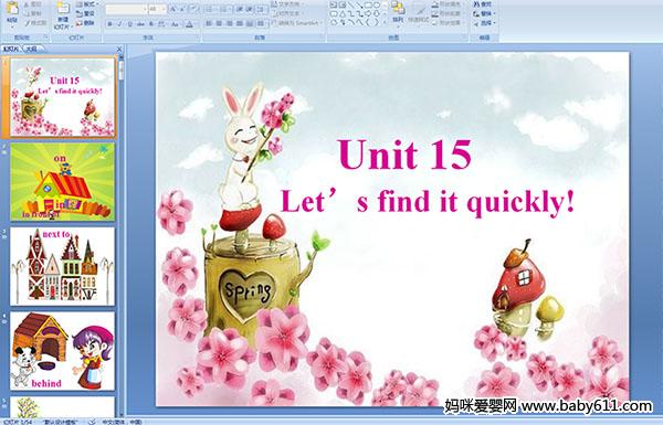 Unit15 let s find it quickly