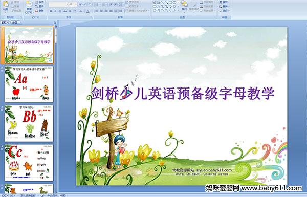 كӢZA(y)伉(j)ĸ̌W(xu)