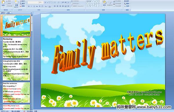 Family matters
