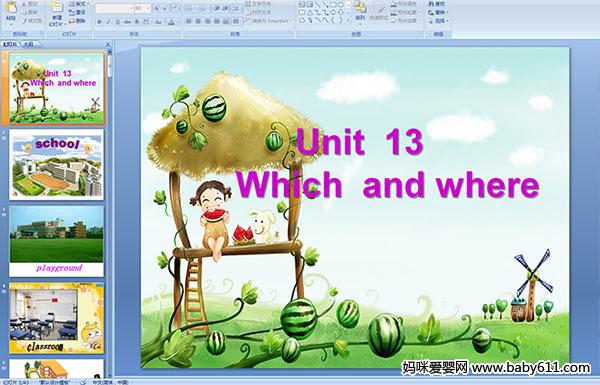 كӢZA伉PPTn:Unit 13 Which and where