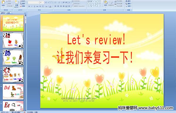 كӢZA伉σԵ7ԪPPTn