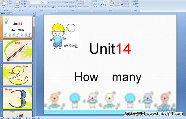 كӢZA伉PPTn:Unit 14 How many