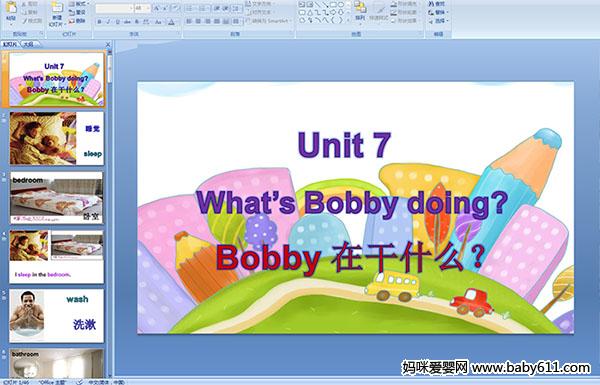 كӢZUnit 7 Whats Bobby doingýwn