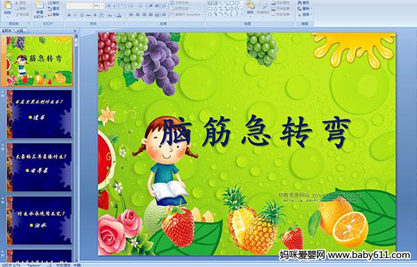 XD(zhun)
