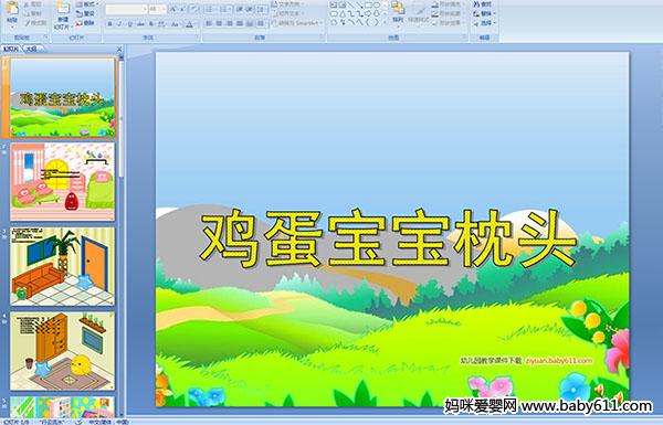 ׃@¡u^PPTn
