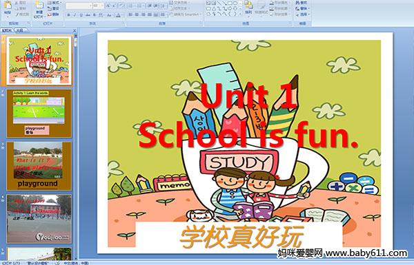 Unit 1 School is fun