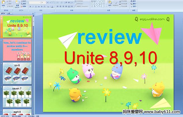 Unite 8 9 10