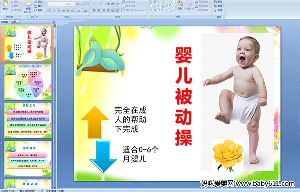 냺(dng)(PPTn)
