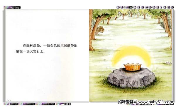 (qing)ʿ
