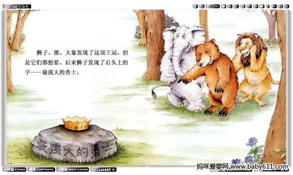 (qing)ʿ