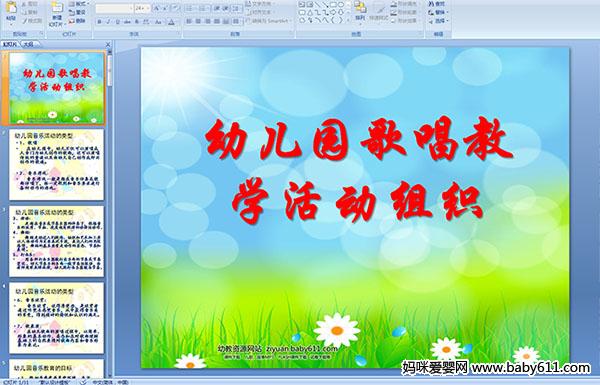 ׃@質̌WӽM
