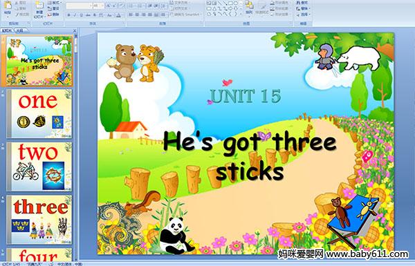 كӢZA伉UNIT15 He s got three sticks(PPTn)